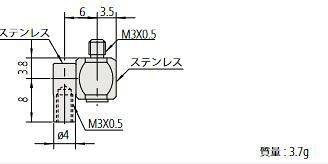 ミツトヨ 06ABN838 スタイラス 打っ付け部螺旋釘径:M3 MS3-スタイラスナックル