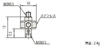ミツトヨ 06ABN839 スタイラス 取付部ネジ径:M3 MS3-スタイラスセンタ