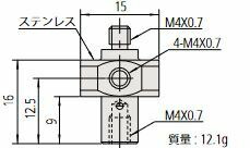 ミツトヨ 06ABN857 スタイラス 取付部ネジ径:M4 MS4-スタイラスセンタ