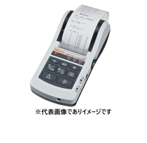 ミツトヨ DP-1VA LOGGER デジマチックミニプロセッサ 264-506 DP-1VAあと継ぎ品 264-505あと継ぎ品