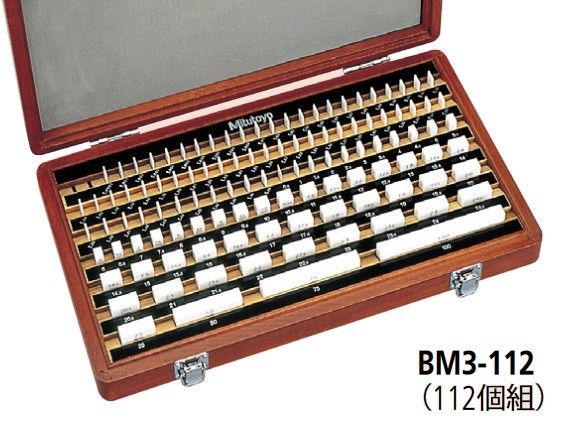 ミツトヨ 516-339 BM3-112-1 レクタンギュラゲージブロック 標準セット セラミックス製