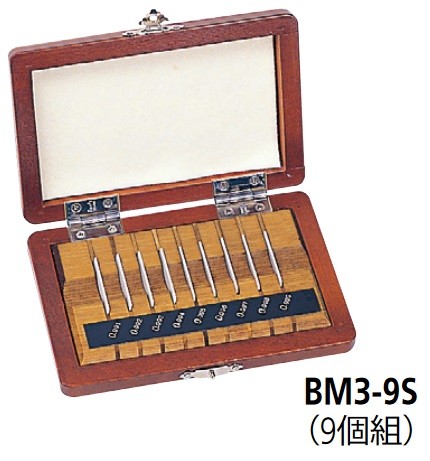 ミツトヨ 516-385-30 BM3-9S-K レクタンギュラゲージブロック 標準セット セラミックス製