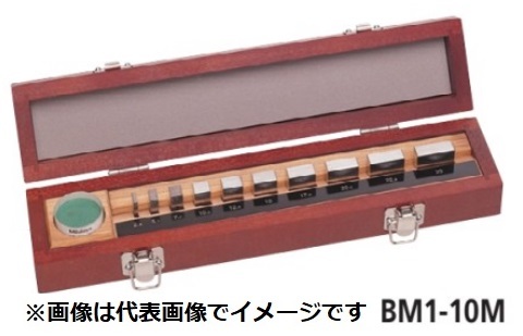 ミツトヨ 516-580 BM1-10MK-0 マイクロ米突精神測定検査用ゲージ差しつかえる仕掛ける 鋼製