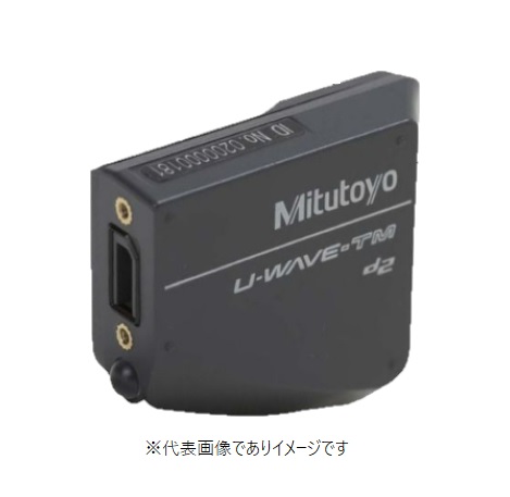 ミツトヨ 264-623 測定データーワイヤレス通信システム 送信ユニット U-WAVE-TM ブザータイプ 15,862円