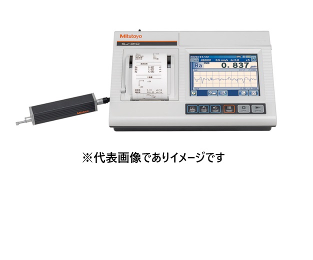 ミツトヨ 178-574-21 サーフ取り調べる SJ-310 0.75MN 横駆動動力