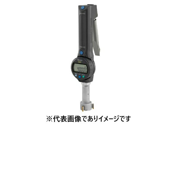 ミツトヨ 568-371-10 ボアマチック SBM-75D 三点式内径測定器