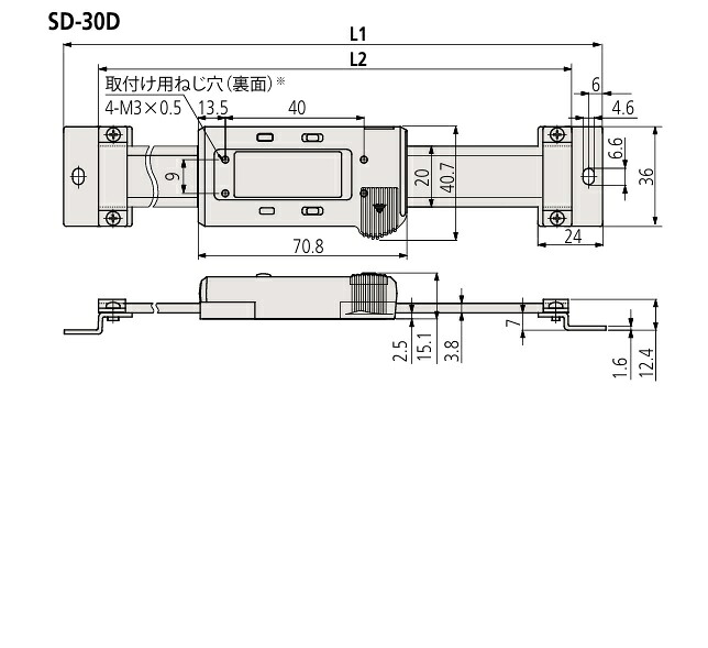 在庫限りで販売終了 ミツトヨ 572-203-10 デジマチック測長ユニット SD-30D 横型 デジタルスケール｜ハカルドットコム 店 29,223円