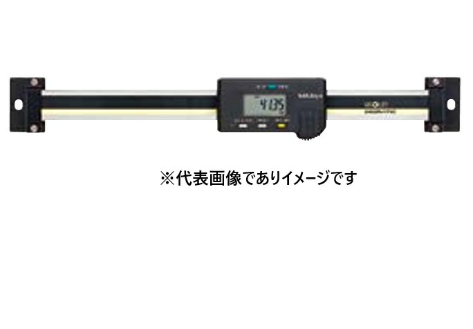 ミツトヨ 572-463 デジマチック測長ユニット SD-30E 横型 デジタルスケール