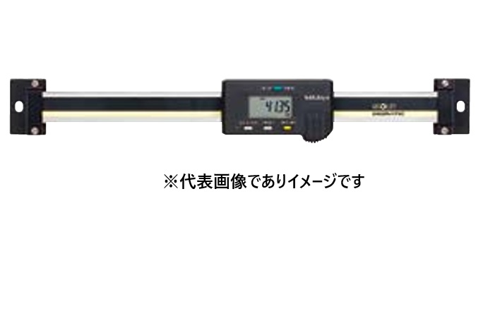 ミツトヨ 572-464 デジマチック測長社会的単位 SD-45E 横型 デジタル規模