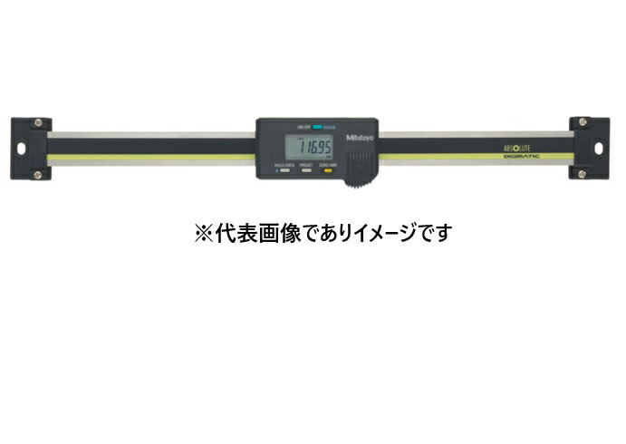 ミツトヨ 572-487-10 デジマチック測長ユニット SD-100F 横型 デジタルスケール 65,945円