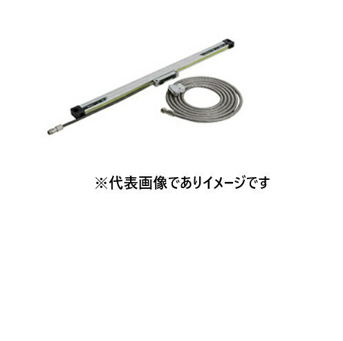 (大型) ミツトヨ 539-150-30 リニヤスケール AT103-5000