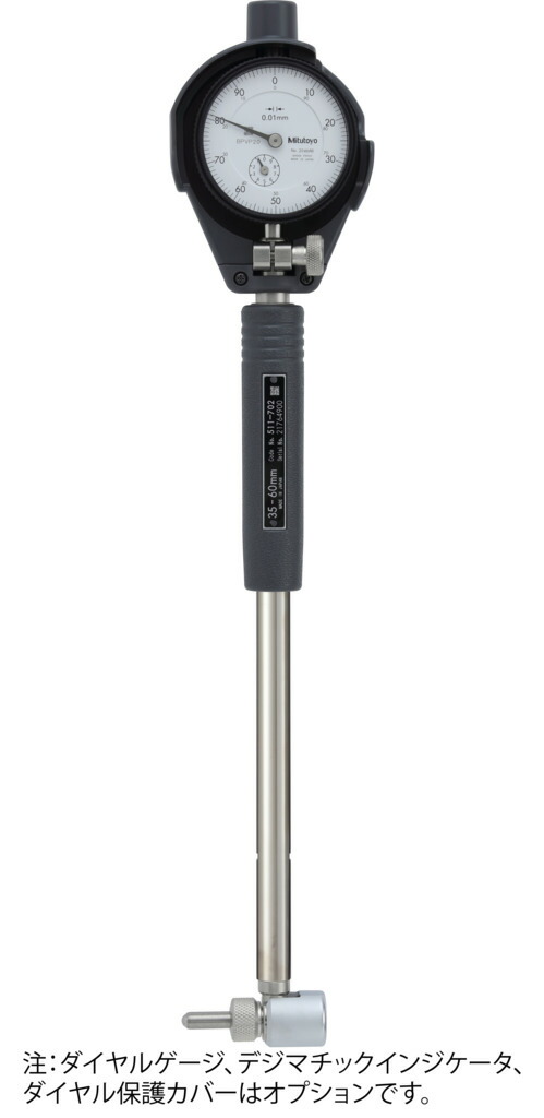 松井精密工業　焼き入れスコヤ SY-30 松井精密工業 焼入スコヤ（5～30cm） | 定規(ジョウギ) | のぼり