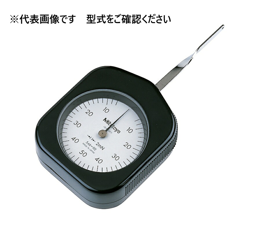 ミツトヨ 546-117 DTG-150N ダイヤルテンションゲージ テンション価値付ける 撥条圧測定 当たること力価値付ける DIY・工具-計測工具-その他
