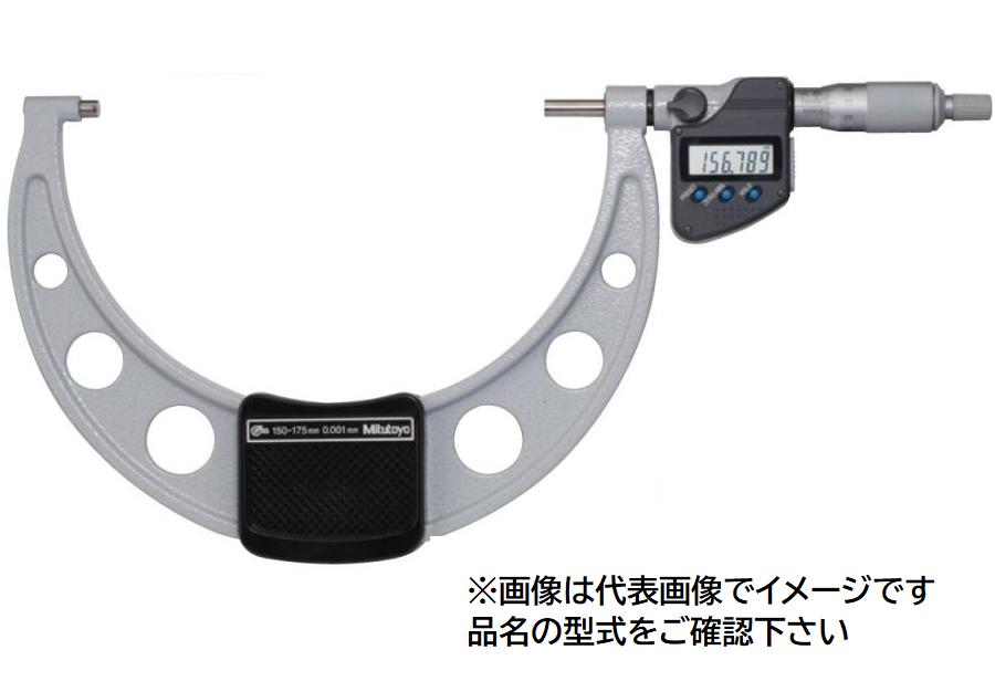 ミツトヨ MDC-125MX 293-250-30 デジタルマイクロメーター 防水 防塵 出力機能有 測定範囲 125mm クーラントプルーフマイクロメーター｜ハカルドットコム 店