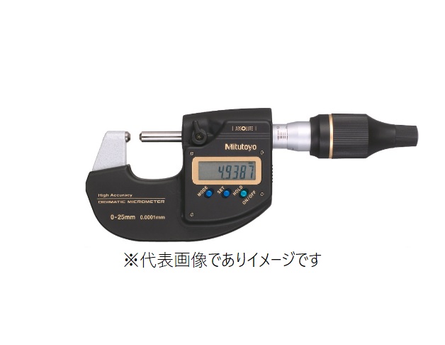 ミツトヨ クーラントプルーフマイクロメータ 楽天市場】ミツトヨ(Mitutoyo) クーラントプルーフマイクロメータ MDC