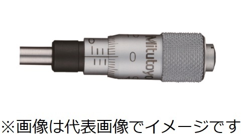 ミツトヨ 148-216 MHT4-5 アナログマイクロメーターヘッド 中毒者付ステム 先っちょ球面(SR1.5)