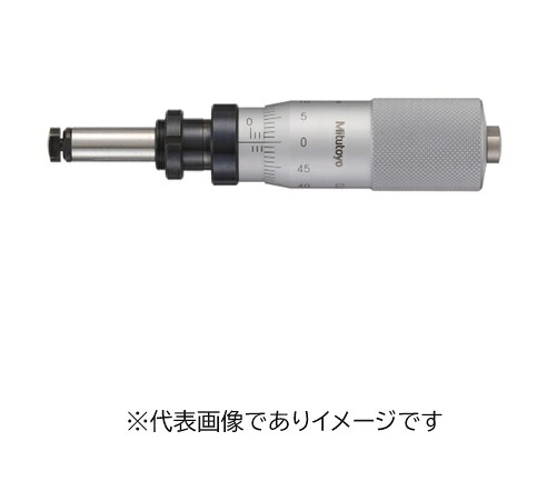ミツトヨ MHF4-1A マイクロメータヘッド高役立つこと形 110-107-10