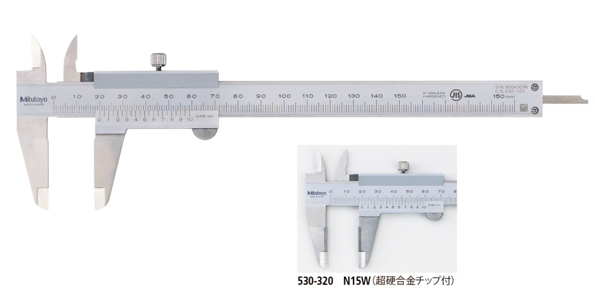 ミツトヨ 530-320 N15W アナログノギス Ｍ形 外側測定面超硬 測定範囲最大：150mm