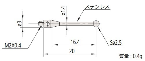 ミツトヨ 06ABN766 MS2-2.5R16.4 スタイラス 取付部ネジ径：M2 先端材質：ルビー