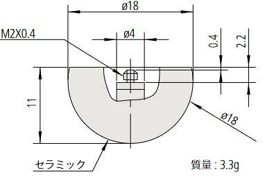 ミツトヨ 160225 スタイラス 打っ付け部螺旋釘径:M2 先っちょ材質:ルビー球 MS2-18C その他-DIY・工具-花・ガーデン・DIY