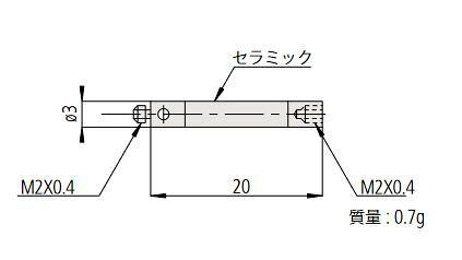 ミツトヨ 908884 スタイラス 取付部ネジ径:M2 MS2-EXT20C 9,405円