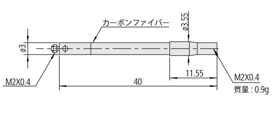 ミツトヨ 06AAL257 スタイラス 滑りだし部ねじ釘径:M2 MS2-EXT40G その他-DIY・工具
