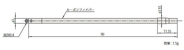 ミツトヨ 06ABN810 スタイラス 取付部ネジ径:M2 MS2-EXT90G