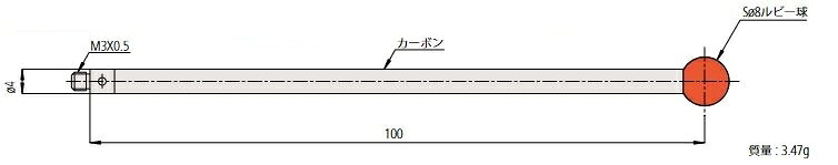 ミツトヨ 06ABS914 スタイラス 打っ付け部螺旋釘径:M3 MS3-8R100G 計測工具-その他