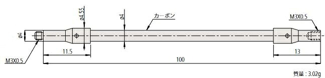 ミツトヨ 06ABS916 スタイラス 取付部ネジ径:M3 MS3-EXT100G