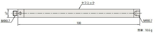 ミツトヨ 06ABN850 スタイラス 取付部ネジ径:M4 MS4-EXT100C