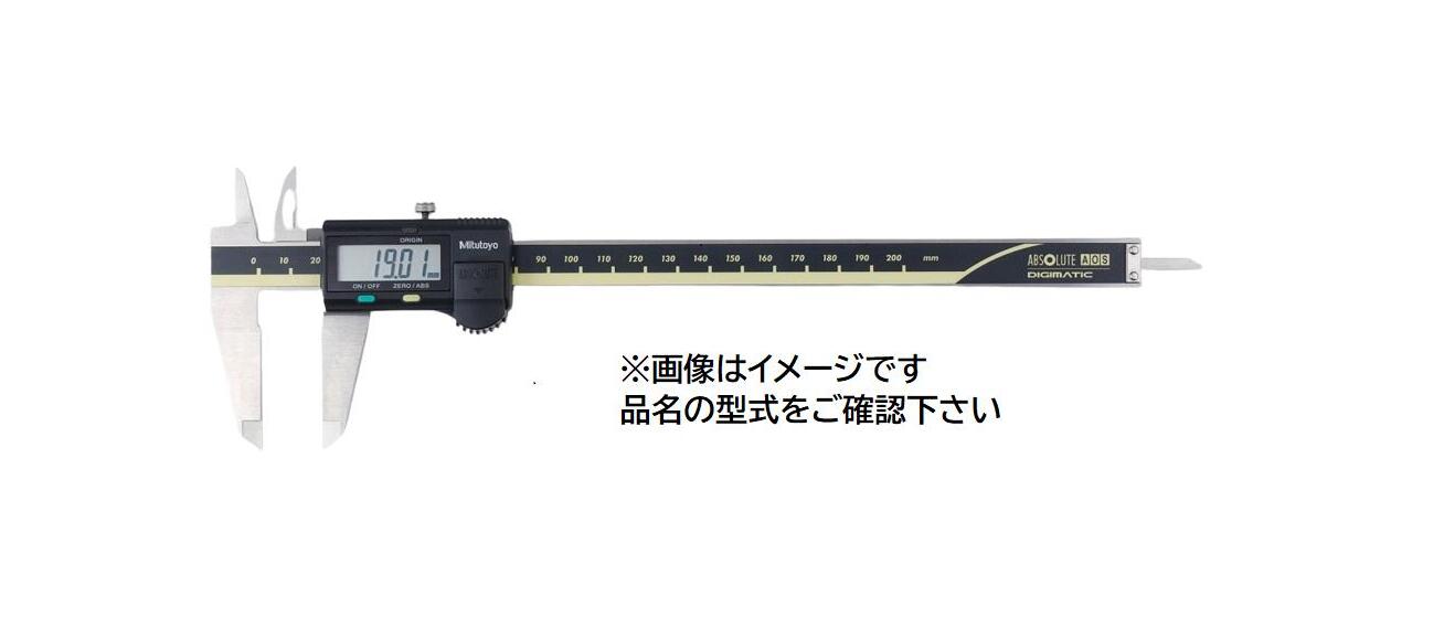 楽天市場】ミツトヨ 500-181-30 CD-15APX デジタルノギス ABSデジ