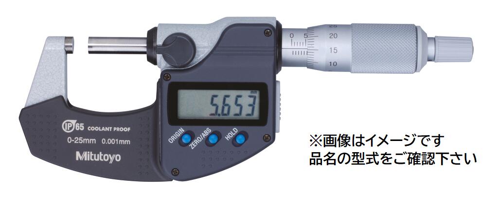 楽天市場】ミツトヨ 368-907 E ホールテスト 三点式 アナログ内側