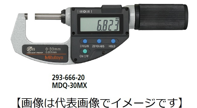 2枚で送料無料 新潟精機 SK デジタルマイクロメーター Sライン IP67 66-102mm MCD-102IP67S2