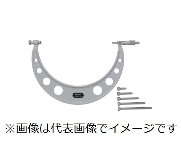 税込?送料無料】 ミツトヨ OMC-150 104-135 アナログマイクロメーター