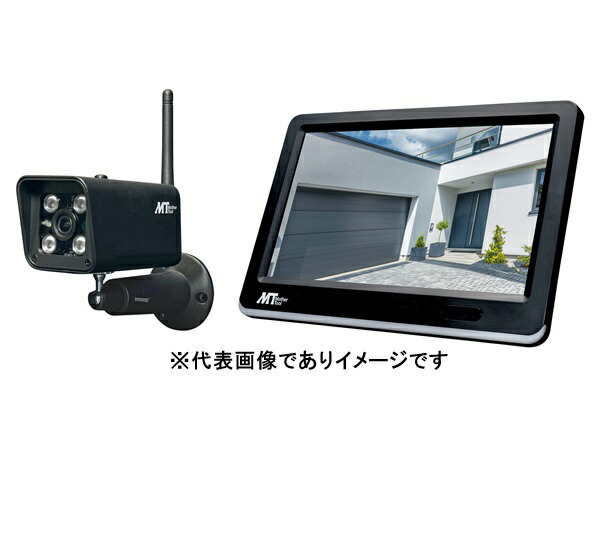 楽天市場】☆マザーツール MT-WCM400 ワイヤレスカメラモニターセット