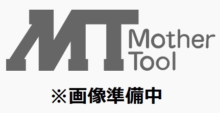 お母さん手道具 MTW-HE06IP 雨合羽型フルハイビジョンネットワークIP写真機 【Home Eye ホーム・アイ】