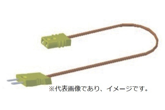 お母さん手道具 MTGP-11-10 押しひろげる有線テレビ10m