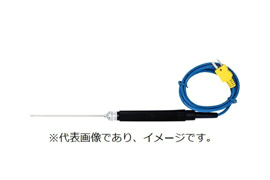 お母さん手道具 MTLP-45 境界線の外側位置づける用検出器