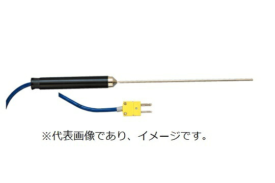 お母さん手道具 TP-11 原則として位置づける用k熱電対検出器