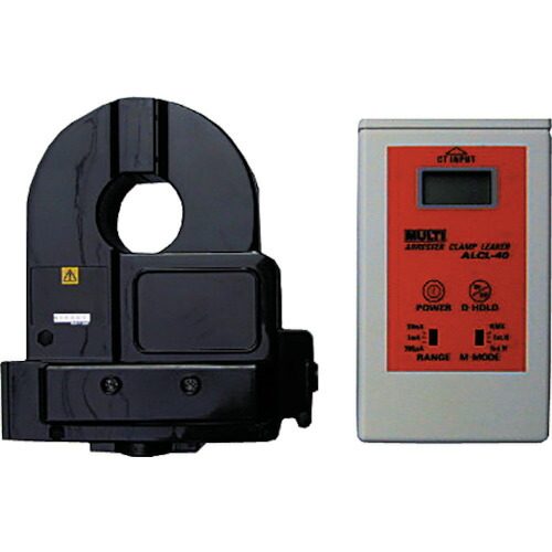 マルチ位置づける器 ALCL-40 アレスタ用クランプ式目こぼし電流計