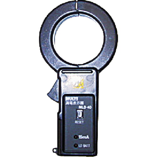 マルチ計測器 MLD-4050HZ クランプ式小型漏電表示器 50Hz