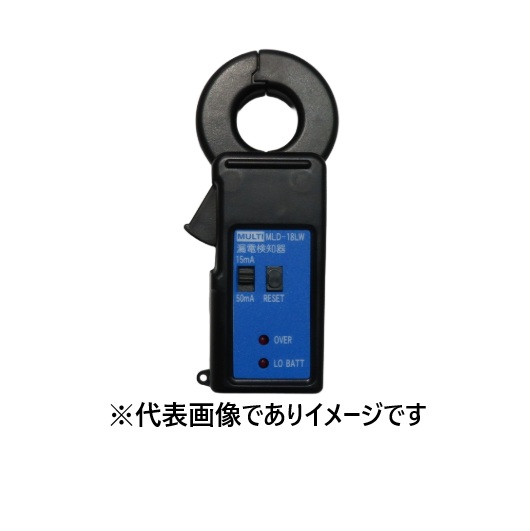 マルチ価値付ける器 MLD-18LW クランプ小型短絡見せびらかす器 MLD-18家督相続品