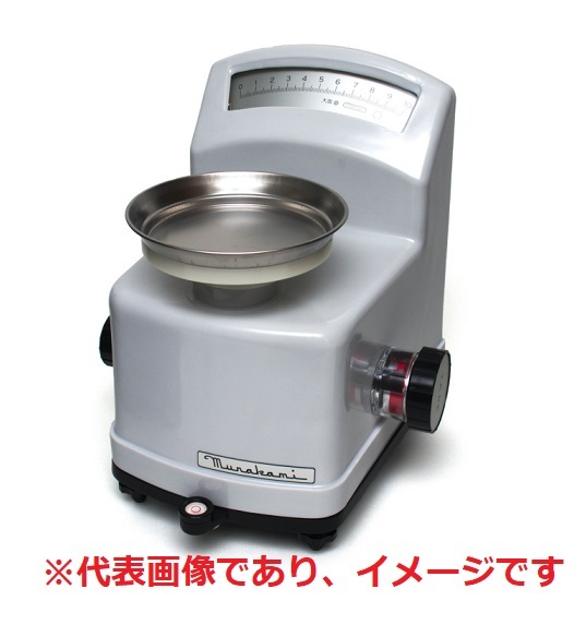 村上衡器 US-240 村上自動上皿天びん US型 ひょう量:240g 目量:200mg|ハカルドットコム 店
