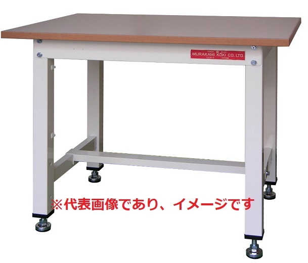 (大型)村上看貫ばかり MT-383SU 称量台 天板ステンレス鋼印字機