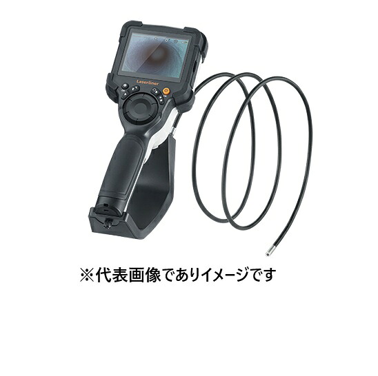 レーザーライナー 082237A 工業用内視鏡 ビデオインスペクターMini｜ハカルドットコム 店