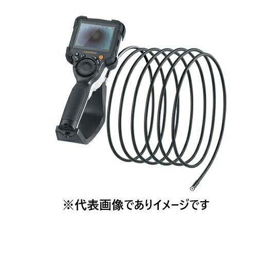 レーザラインドライブ 082238A 加工用内視鏡 ビデオインスペクターXXL