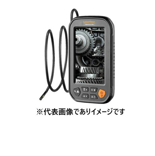 レーザラインドライブ 082264A 持ちはこぶ型産業用内視鏡 映像媒体衣嚢HDM 二人組
