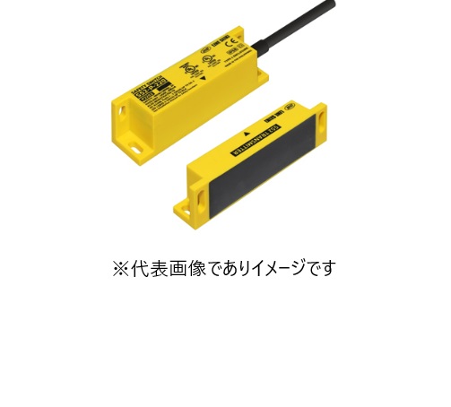 ライン精機 SS2-P-310 セーフティスイッチ 安全出力NO,NC 補助SSRx1|ハカルドットコム 店