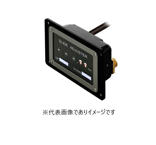 ライン精機 SLC-130-25(II)F カウンタ 5桁 パネル取付 1回転10進 上下限接点付