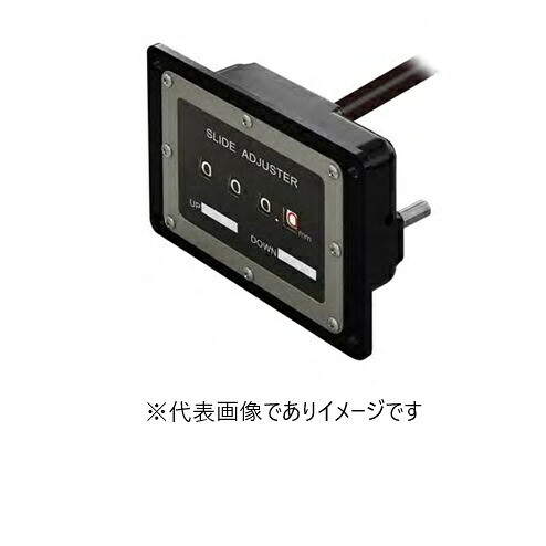 ライン精機 SLC-140-14(I)S カウンタ 4桁 パネル取付 1回転1進 上下限接点付|ハカルドットコム 店